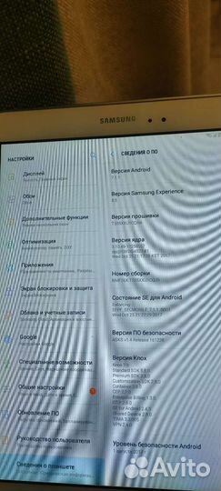 Планшет Samsung galaxy tab a sm-t555