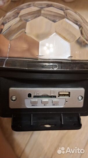 Диско-шар LED Magic Ball Light