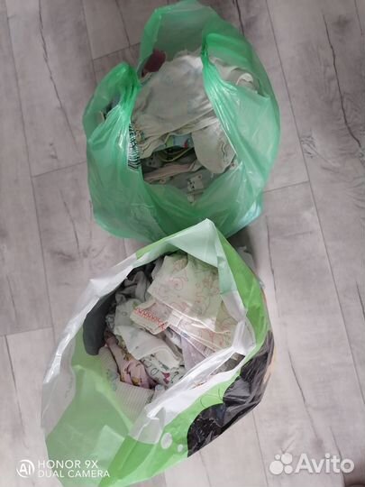 Пакеты вещей от 0 до 3х мес