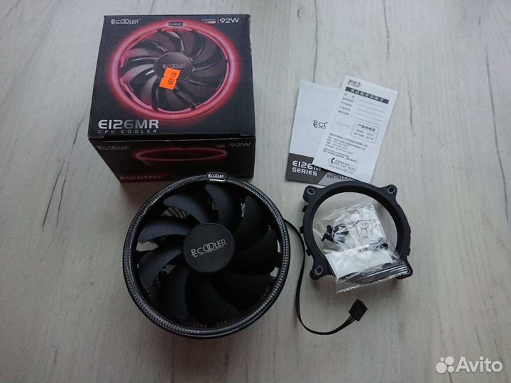 Компьютерные комплектующие