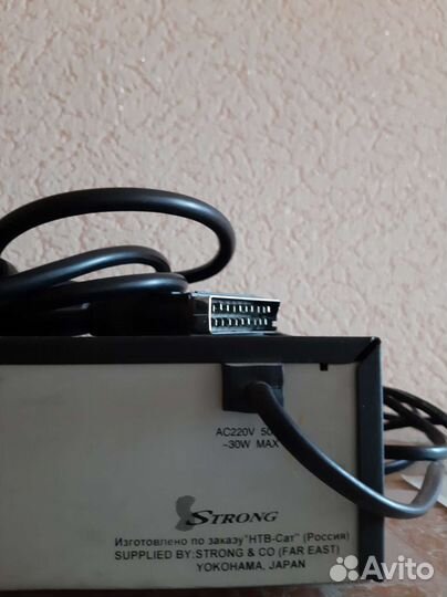 Ресивер NTV plus 1000/2000