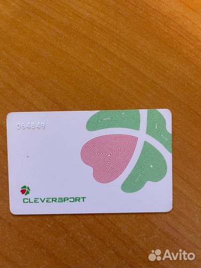 Абонемент клевер sport
