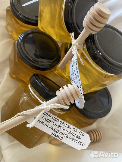 Подарки гостям на свадьбу медовые