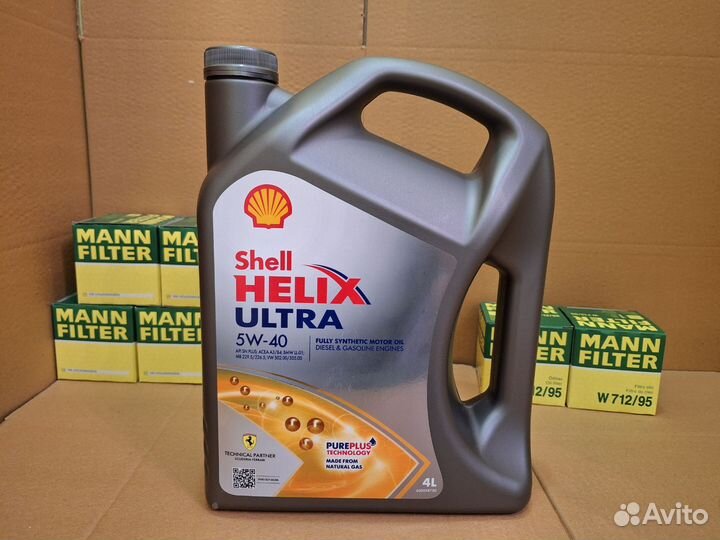 Моторное масло Shell Helix Ultra 5/40