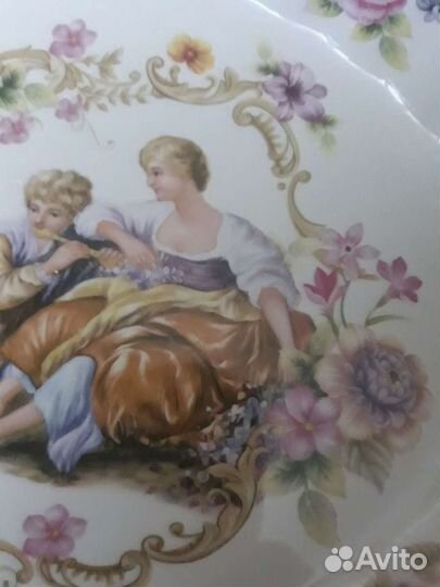 Блюдо Германия