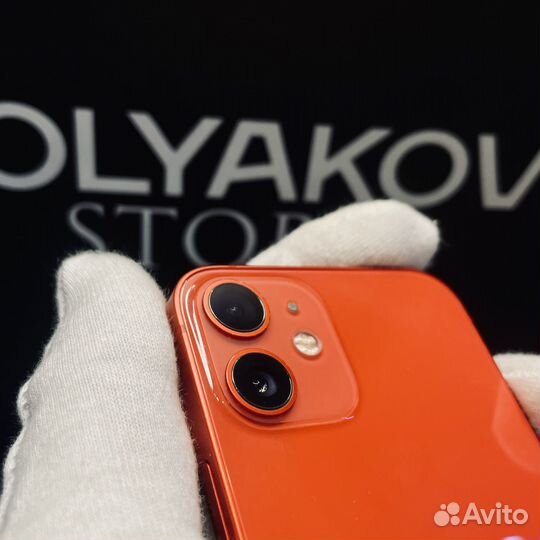 iPhone 12 mini, 128 ГБ