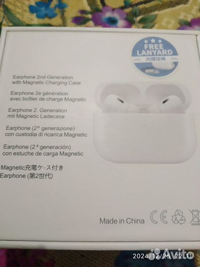 Наушники earpods