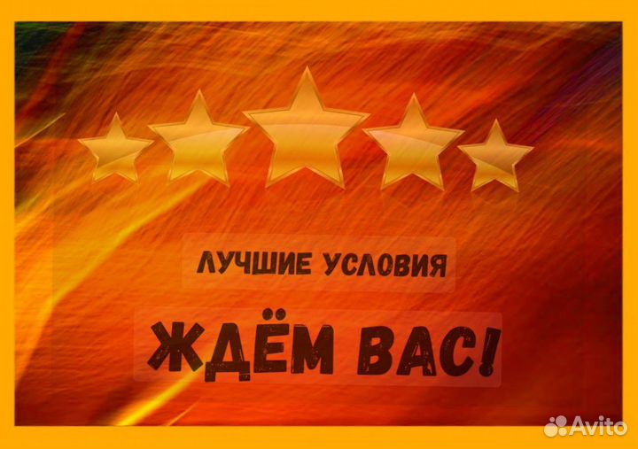 Сортировщик Еженедельный аванс Спецодежда М/Ж