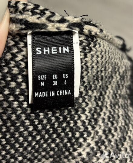 Жилетка вязаная