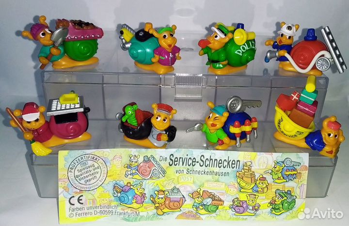 Киндеры серии 3