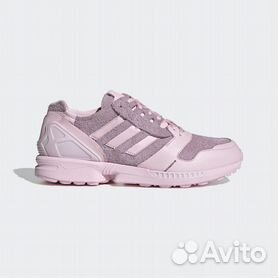 Adidas torsion best sale zx 8000 price