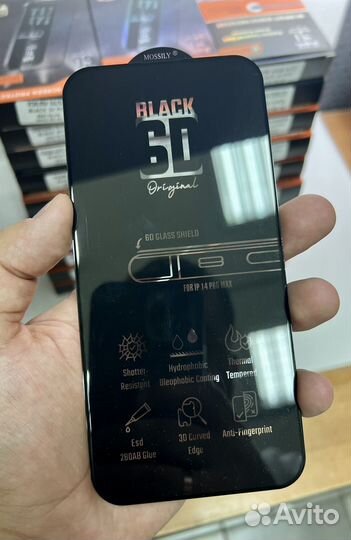 Защитное стекло 6D Black для Apple iPhone 0.2mm