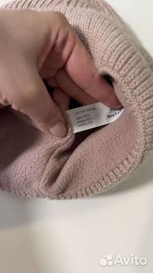 Шапка женская шерсть ангора