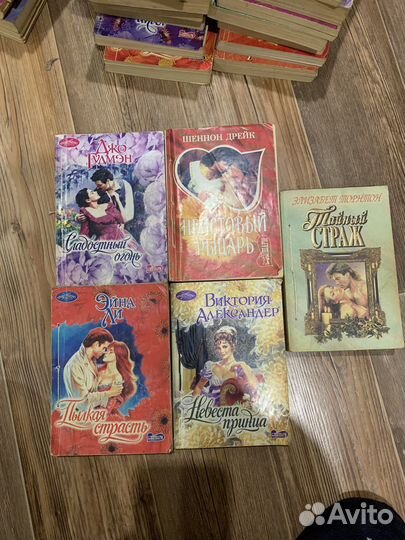 Книги романы