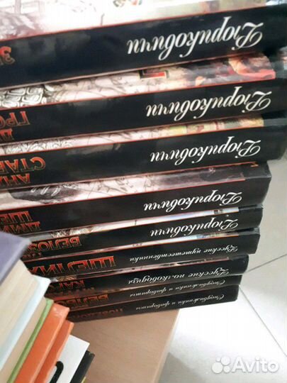 Личная библиотека