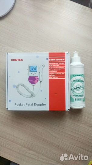 П-Р-О-К-А-Т Допплер для беременных