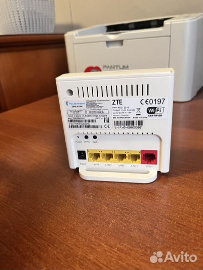 Роутер ростелеком