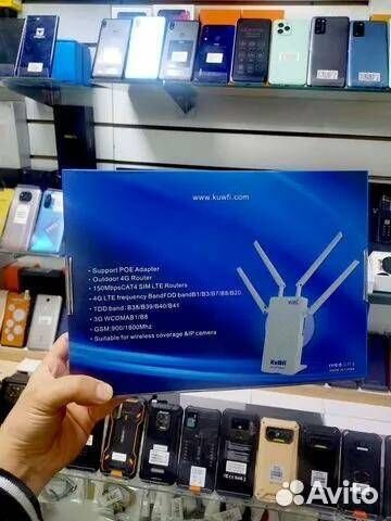 Роутер 4G с SIM,WI-FI,с защитой Ip65