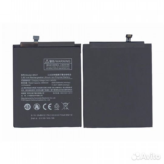 BN31 Xiaomi 5X, MDE6 3000mAh / 11.55Wh 3,85V
