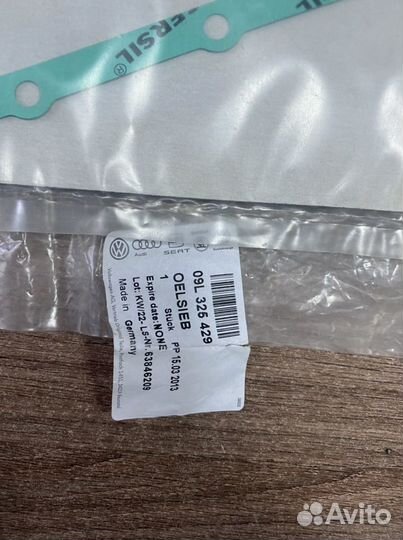 Фильтр АКПП с прокладкой 09L325429