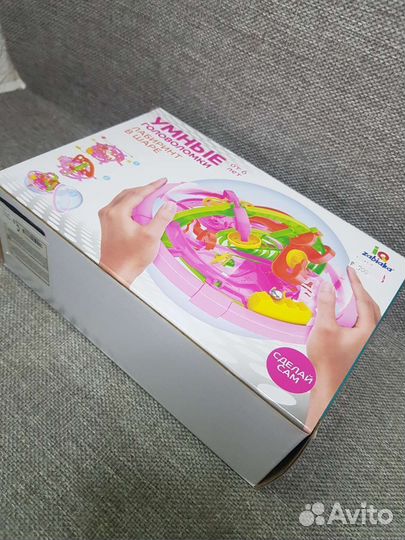 Головоломка