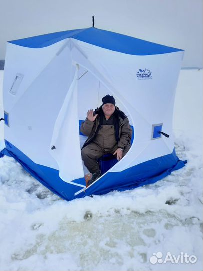 Палатка для зимней рыбалки cube