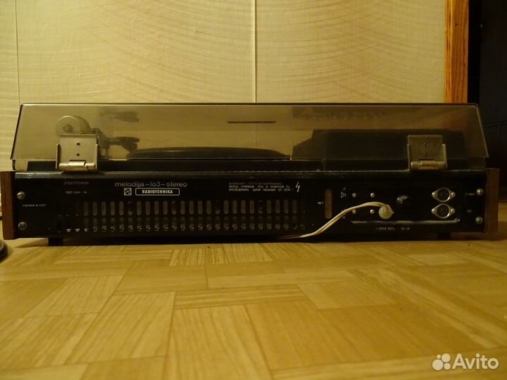 Проигрыватель пластинок мелодия 103 стерео СССР