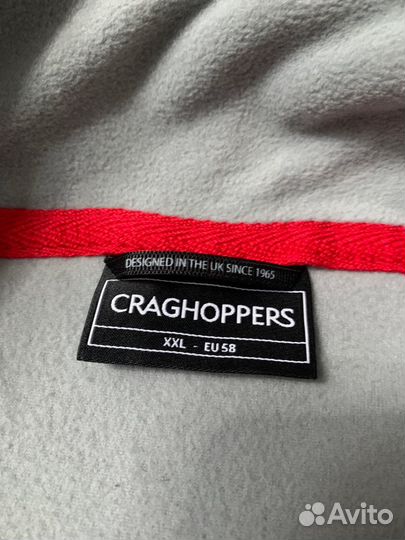 Флисовая толстовка XXL Craghoppers Fleece