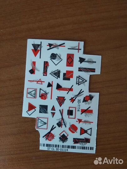 3D Слайдер дизайн для ногтей