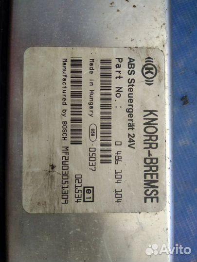 Блок управления abs. Паз 4230-03 АВТОБУС Д 245