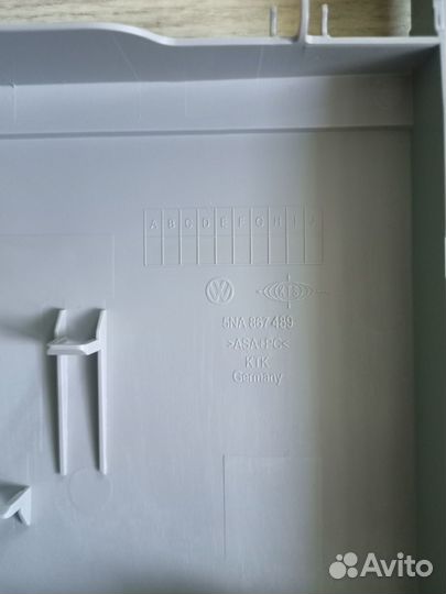 Крышка плафона 5na867489