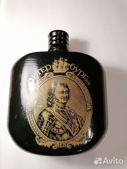 Фляжка походная 0,8 литра