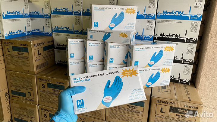 Перчатки нитриловые Wally Plastic