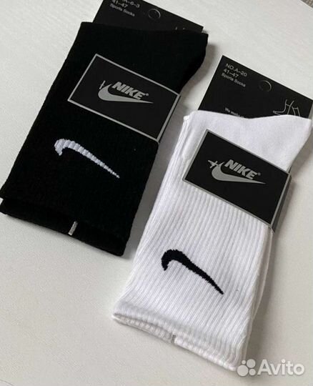 Носки Найк высокие белые