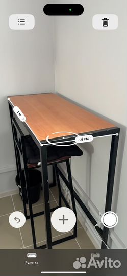 Стол и стул