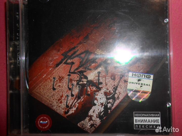 CD Slayer / God hates uss all/ 2001