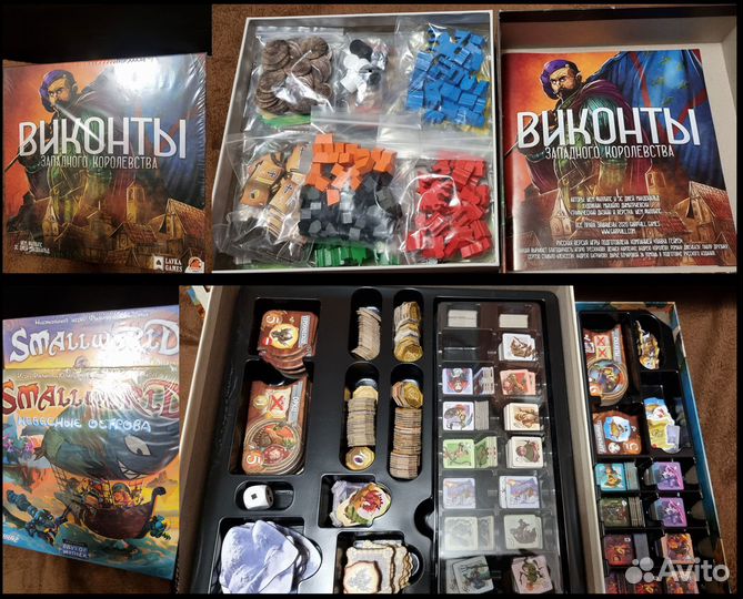 Бу Настольные игры из личной коллекции