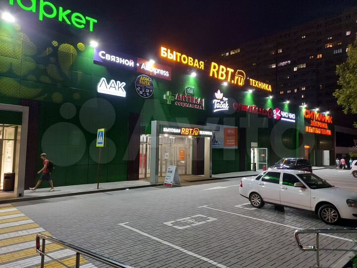 Торговая площадь, 411.8 м²