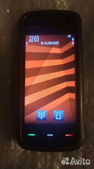 Nokia 5228