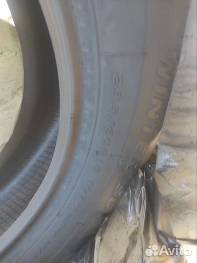 Charmhoo Winter SUV 235/60 R18