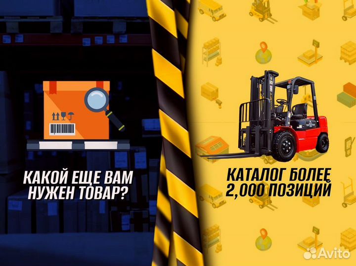 Стеллаж металлический разборный К234Ч45