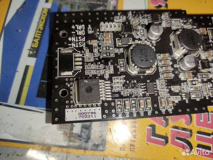 Плата управления фарой Hyundai i40 дорест VF