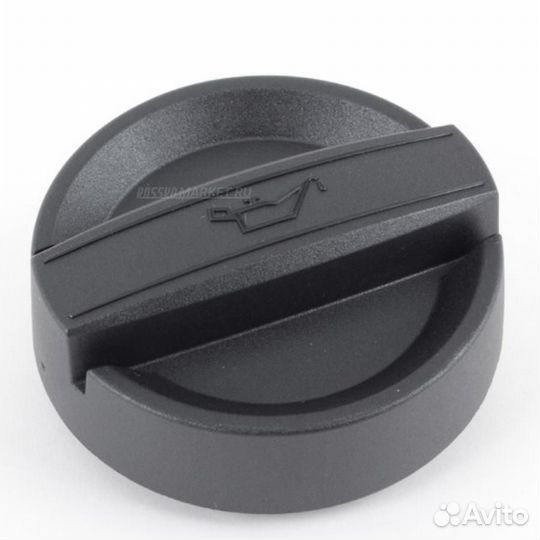 BMW 11128655331 Крышка маслогорловины