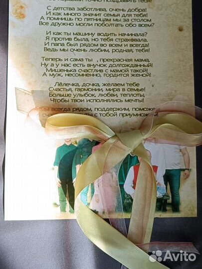 Стихи на заказ, песни на заказ, видео-поздравоения