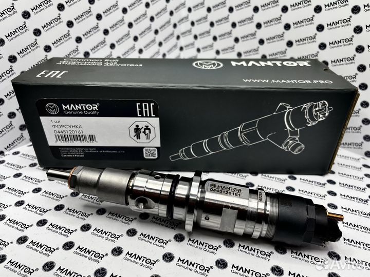 Форсунка топливная mantor Common Rail 0445120668