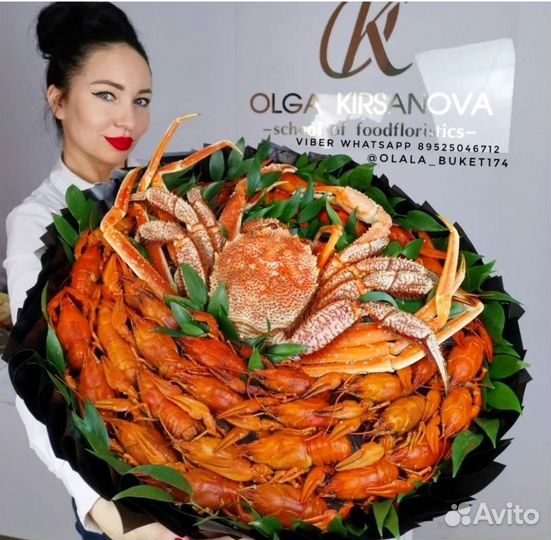 Букет из морепродуктов мужчине