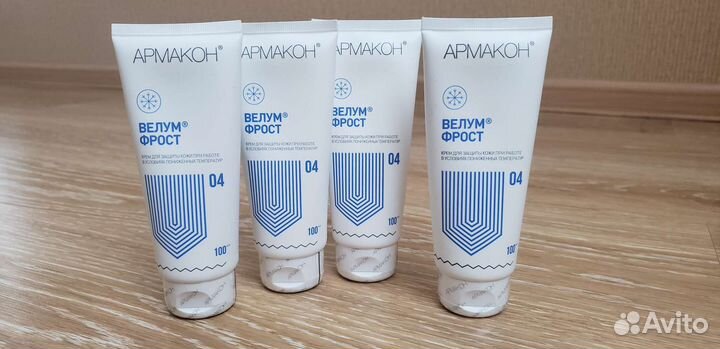 Крем для работ на улице