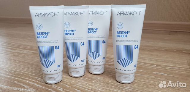 Крем для работ на улице