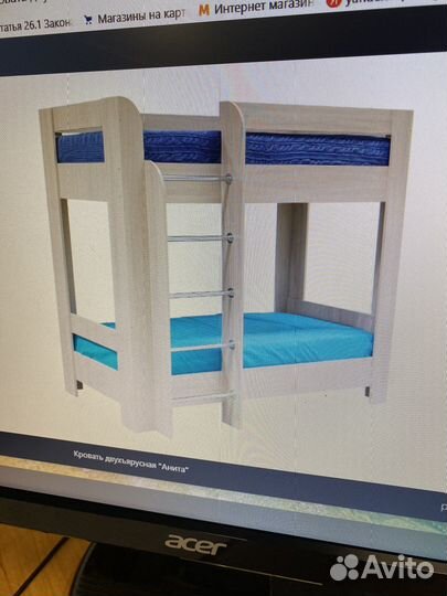 Двухъярусная кровать детская