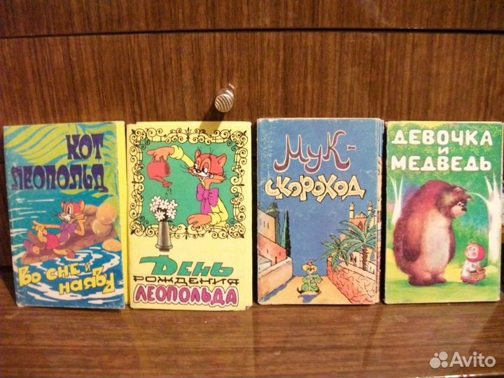 Наборы открыток сказки СССР